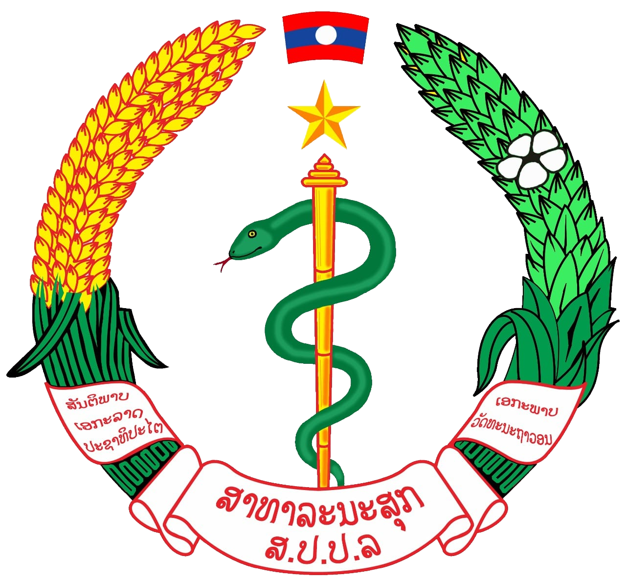 01logo20191031
